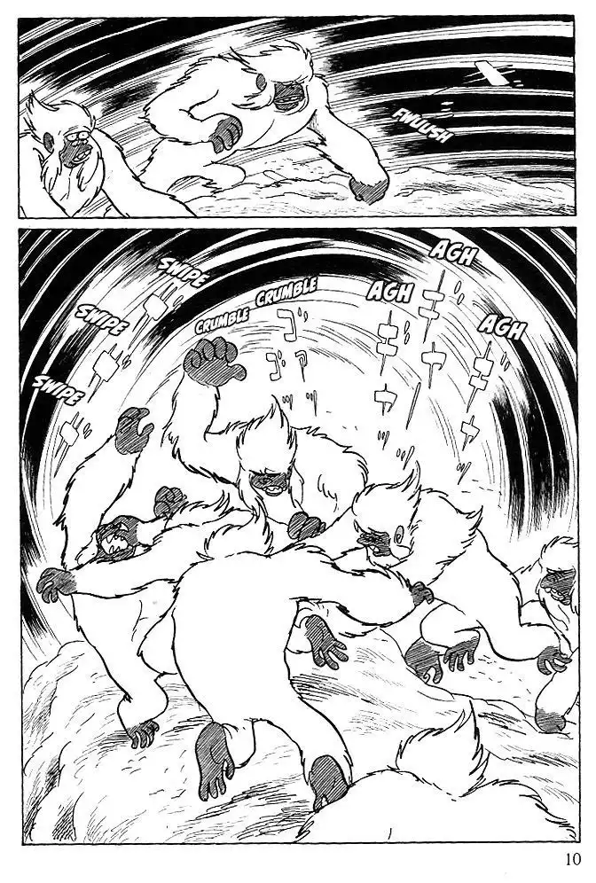 Cyborg 009 Chapter 81 6